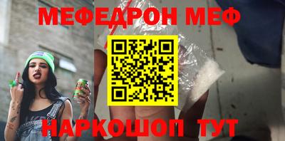 кокаин колумбия Балашиха