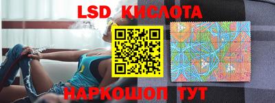 ECSTASY Балахна