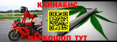 кокаин колумбия Балашиха