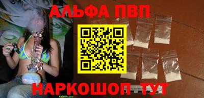 кокаин колумбия Балашиха