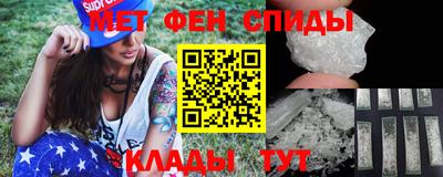 кокаин колумбия Балашиха