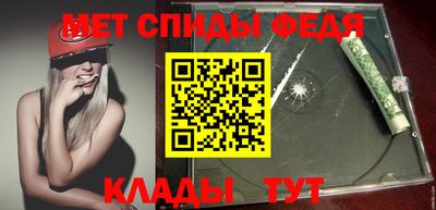 кокаин колумбия Балашиха