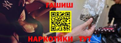 кокаин колумбия Балашиха