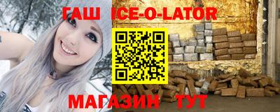кокаин колумбия Балашиха
