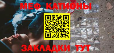 кокаин колумбия Балашиха