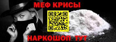 гашишное масло Балаково