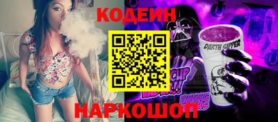 ECSTASY Балахна