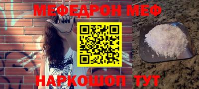 кокаин колумбия Балашиха