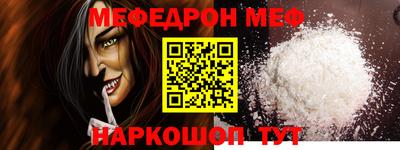 кокаин колумбия Балашиха