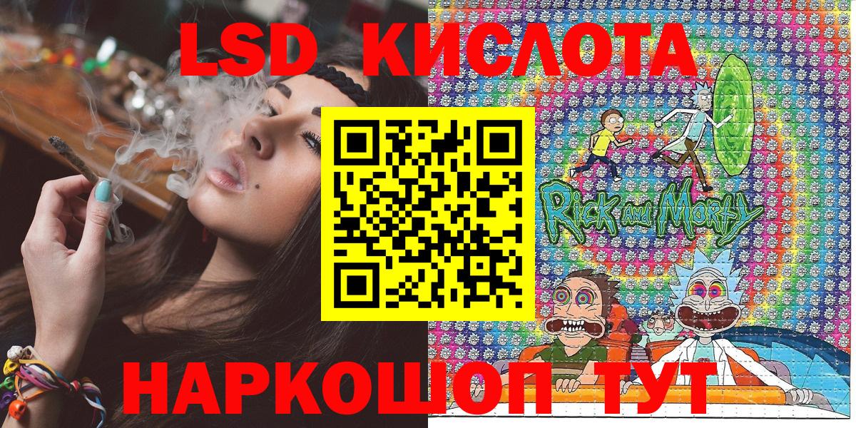 Марки NBOMe 1,5мг  Вход с VPN  Марки NBOMe 1,5мг  как найти закладки  Домодедово 